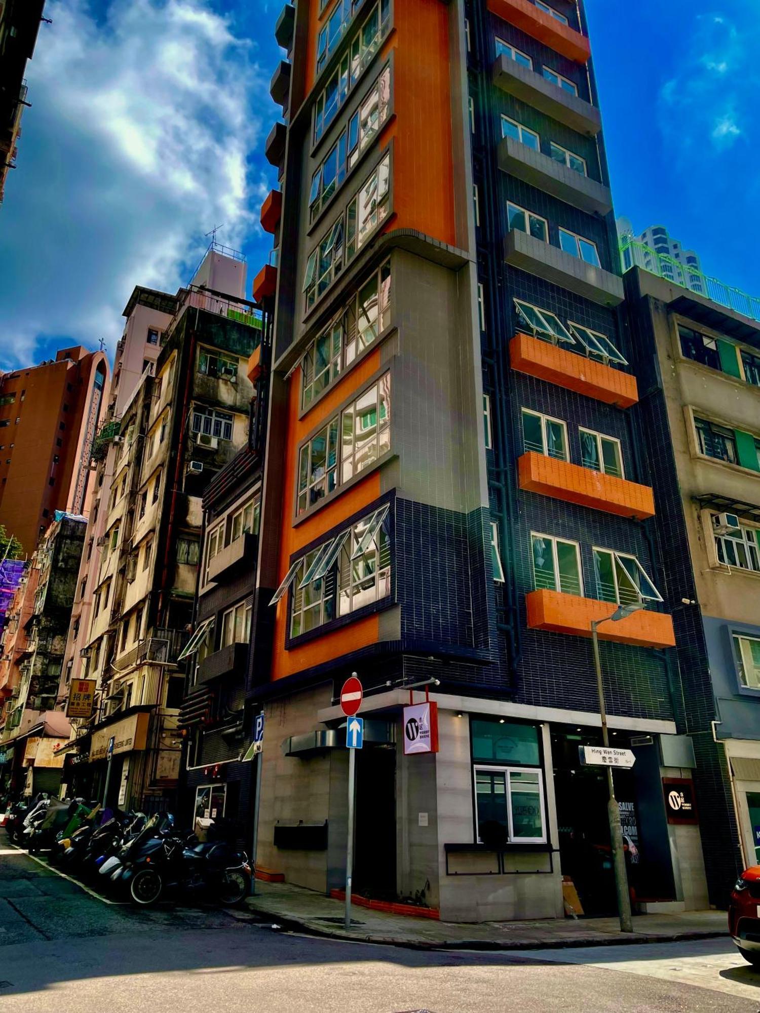 木居 Woody House Hotell Hongkong Exteriör bild